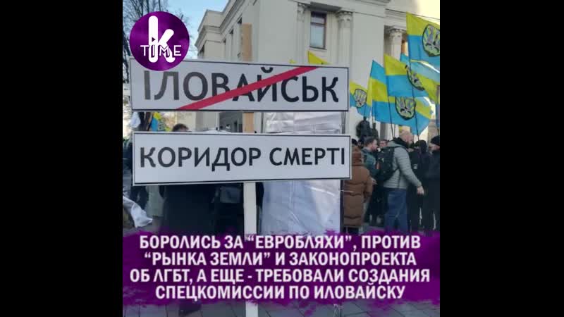 Боролись porn video – За что боролись кастрюли и почему в результате шабаша было задержано более 25 им6ицил0в