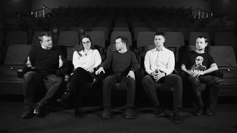 После кино обсуждаем фильм "союз спасения"