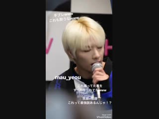 [fancam] 181122 lucente parkha @ ikebukuro hmv