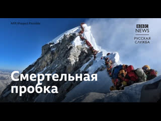 Голые альпинистки (73 фото)