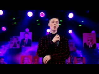 Maur тати from tht