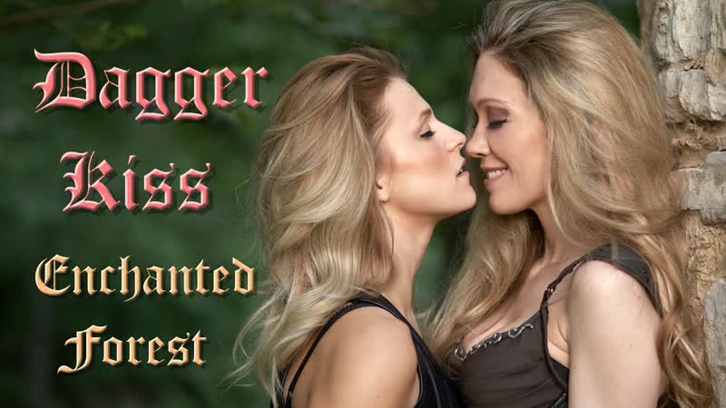 Поцелуй кинжала зачарованный лес (2020) dagger kiss enchanted forest