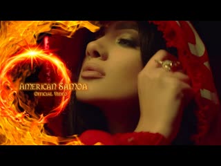 Old era eternal voice adventure 3 american samoa sasha lopez (ft misha miller) smoke me official video