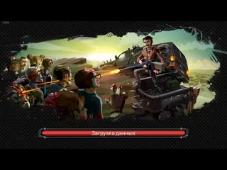 The walking zombie 2 watch online