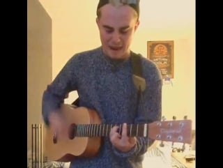 Sam tompkins nasty freestyle (15second cover)