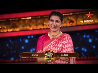 Dussehra special biggbosstelugu4 with samantha lo chala surprises at 6 pm