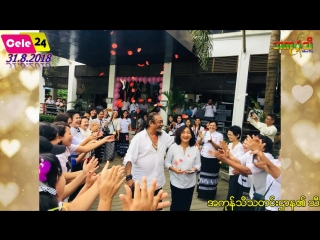 darkplusmm] ဝ ဝ ပြည့်ပြည့်မမကြီး စောက် ...