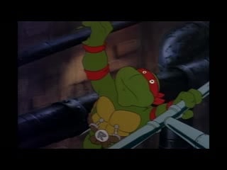 Подай вереу! raph