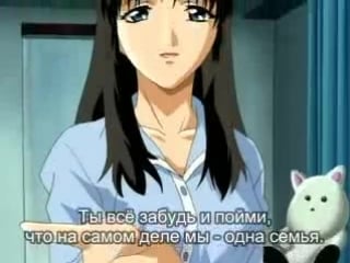 (hentai)immoral sisters season 2 episode two (2003) [rus subs]