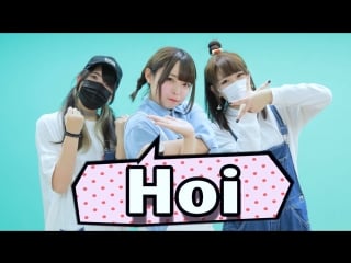 【なよは×えとう×くつし】 hoi 【踊ってみた】 sm33003728