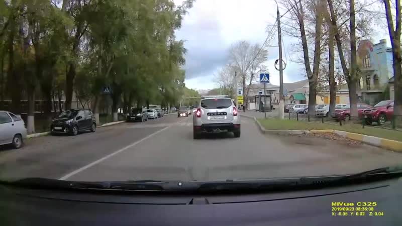 Страйк из двух мусоров