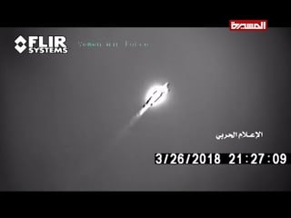 Йеменские части пво атаковали сразу два истребителя f 16 ввс оаэ в небе над саной самолеты были вынуждены прекратить свою мисси