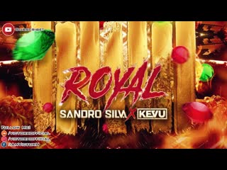 Sandro silva & kevu the night king (extended mix)