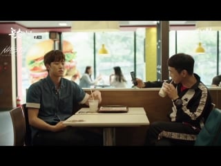 [fsg nasty] пьющие в одиночестве / drinking solo [2/16]