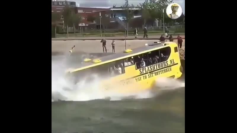 Плавающий автобус