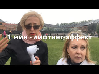 Video by natalia yufa