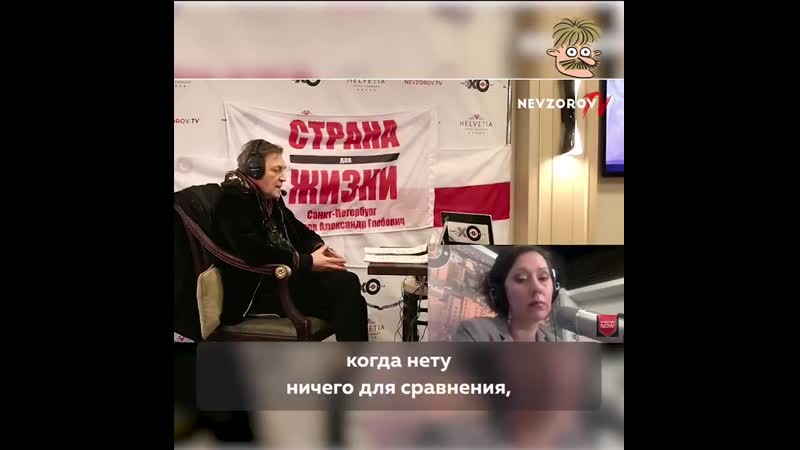 Зачем давят санкционку