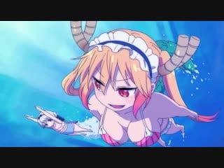 Amv padre dragon size (музыка, аниме эротика, молодые,porn, не хентай hentai)