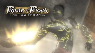 Prince of Persia The Two Thrones. Прекрасная аркада. Играем-обсуждаем. [18] - Конференция тюль-ковры-карнизы.рф