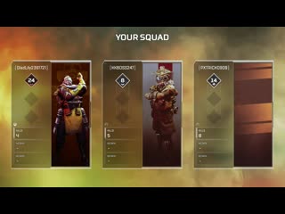 Thanks respawn what a great way to keep new players interested