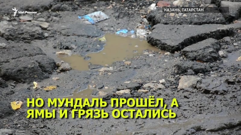 Казанские дворы