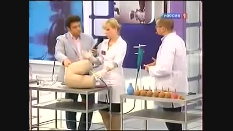Как ставить клизму