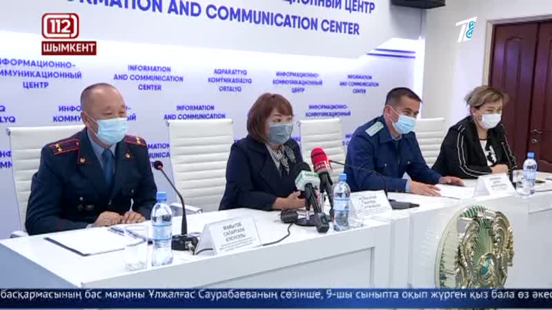 Мектеп оқушысы әкесінен жүкті болып, қыз босанды