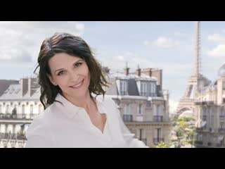 Juliette binoche et si tu nexistais pas