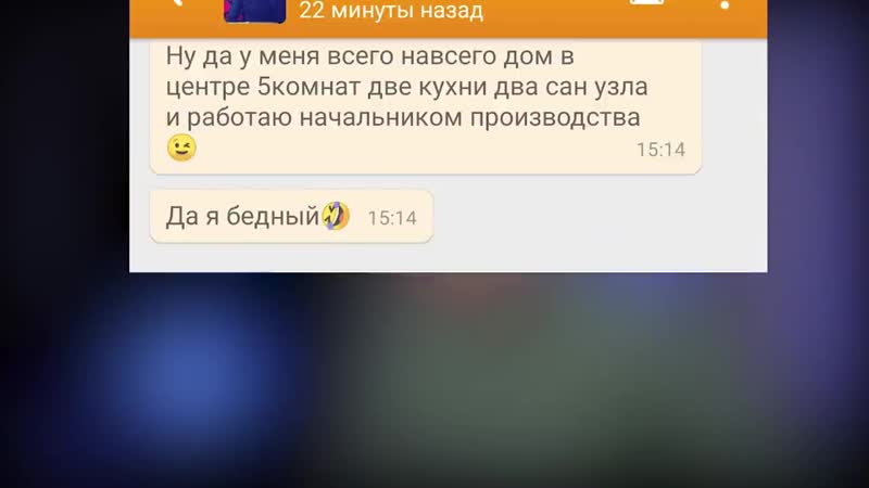 [evg] ✅притворился девушкой в цыганском таборе