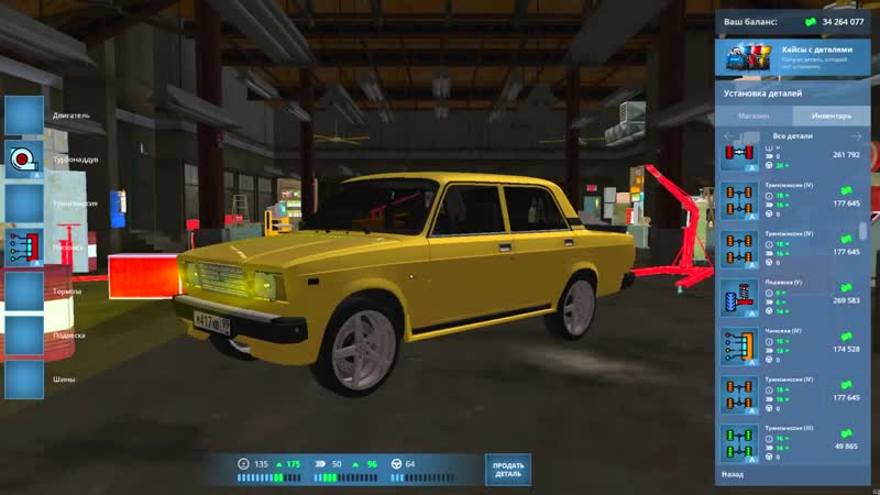 [disszari] построил самую быструю жигули для дрифта! ( next rp )