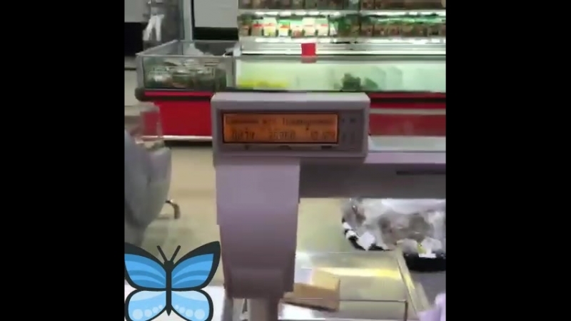 Доверяй но проверяй