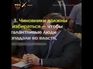 Павел дуров герой поколения он сделал сервисы для десятков миллионов человек вопреки, а н