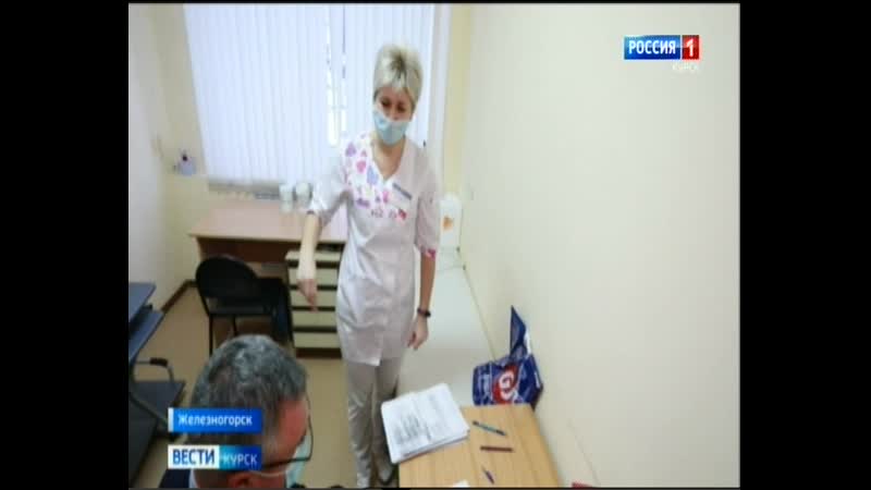 Михайловский гок присоединился к вакцинации от коронавируса