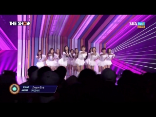 I o i dream girls @ the show 160510