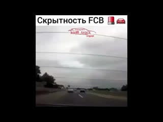 Зачёт охуеный долбит