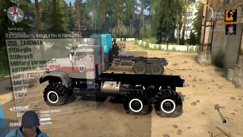 Карта «каньон» spintires mudrunner