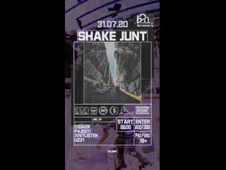 Видео от flame shake junt @h2o night club