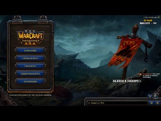 Андеды имба [warcraft 3 reforged]