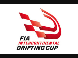 Fia international drifting cup 2018 felix drifter и grinya комментирует