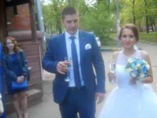 Тетя наташа поздравляет молодых