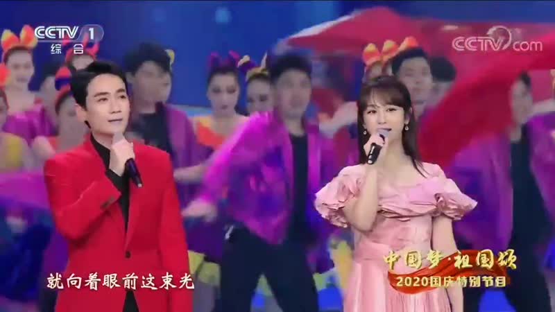 Cctv porn video – Cctv 국경만회 주일룡 朱一龙 龙哥