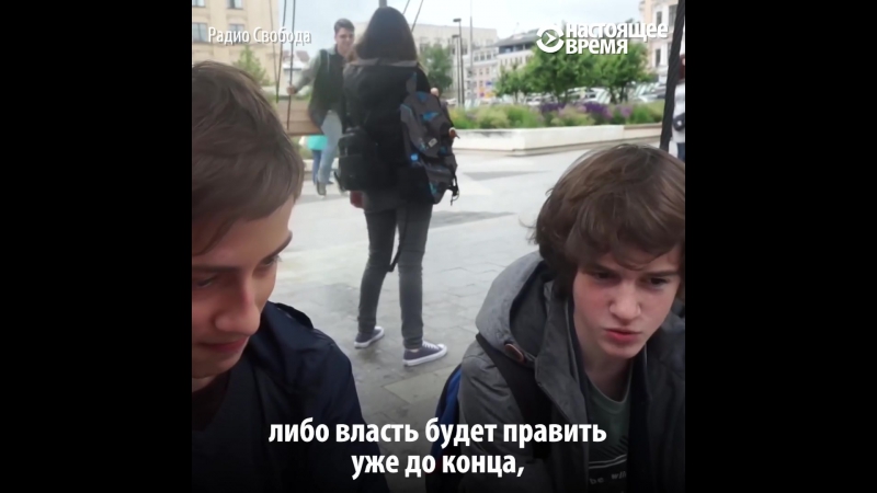 У расеі разважаюць, ці магчыма аднавіць манархію