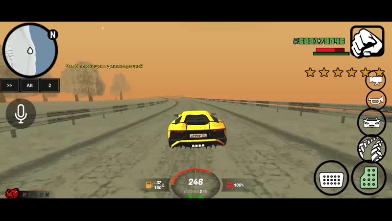 Секретные апартаменты на блек раша