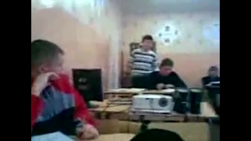 Дибаты с училкой)))