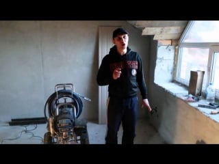 Graco mark vll max platinum ч 2 продолжаем о фильтрах