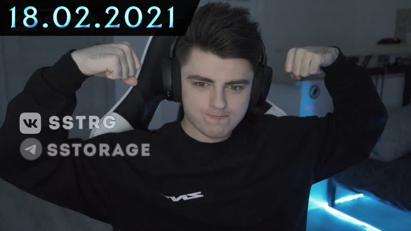 #1 | зеля | чат рулетка ищем милых девушек | пошлый видеочат // 18 02 2021