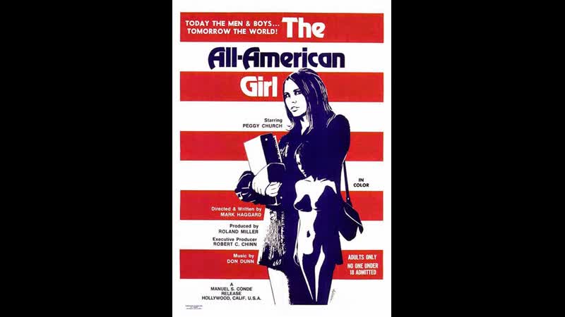 Девушка всей америки the all american girl (1973)