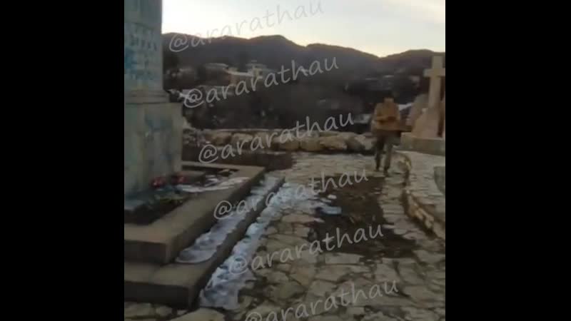 #ludskoe осквернили памятник