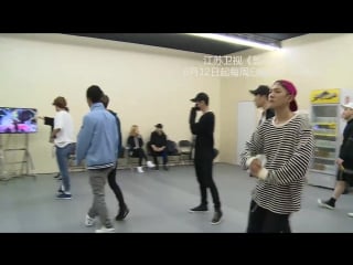 160619 waiting room unreleased cut