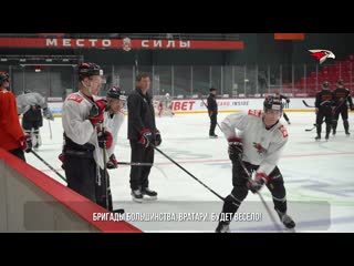 «лично мне очень хочется выиграть» | каски и шарипзянов перед «йокеритом»